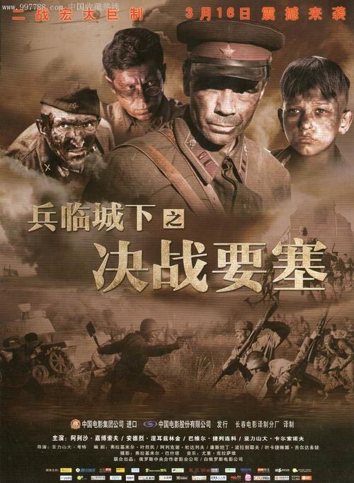 韩国永久居留证买个多少钱